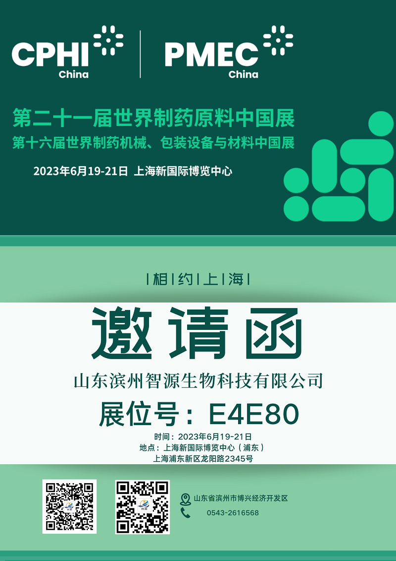 2-23052Z92121552.png