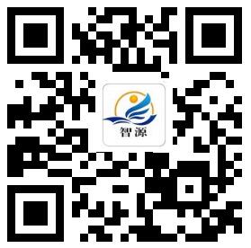 山東濱州智源生物科技有限公司誠邀您相聚廣州API China(圖2)